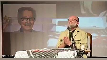 کجاست رئیس جمهور محبوب من...