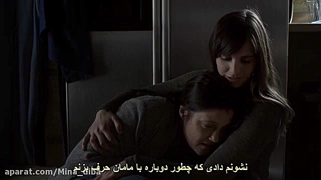 فیلم سینمایی The Voices 2020 با زیر نویس محصول ۲۰۲۰ زمان5128ثانیه