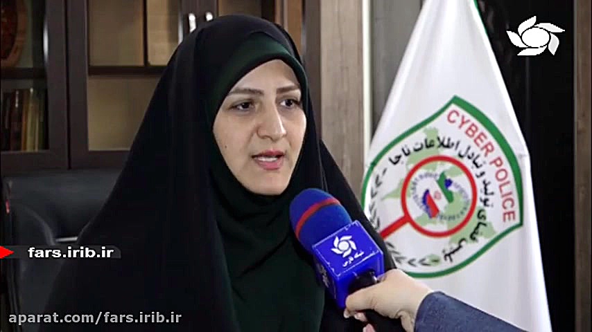 هشدار پلیس فتا به کاربران رایا...