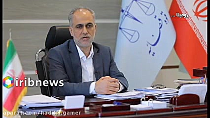 اولین صحبت های پدر رومینا و دو...