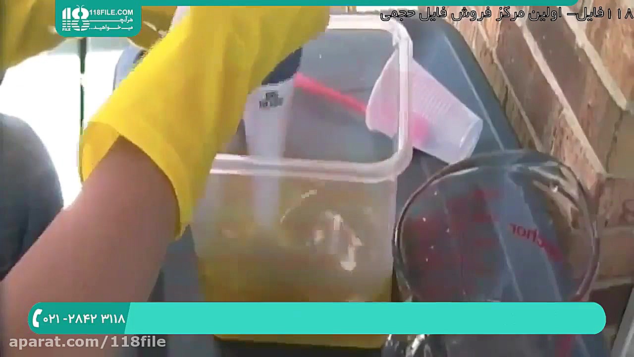 آموزش ساخت و تهیه صابون خانگی...