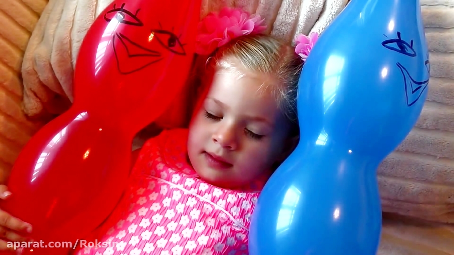 دیانا و عروسک های بادکنکی :: م...