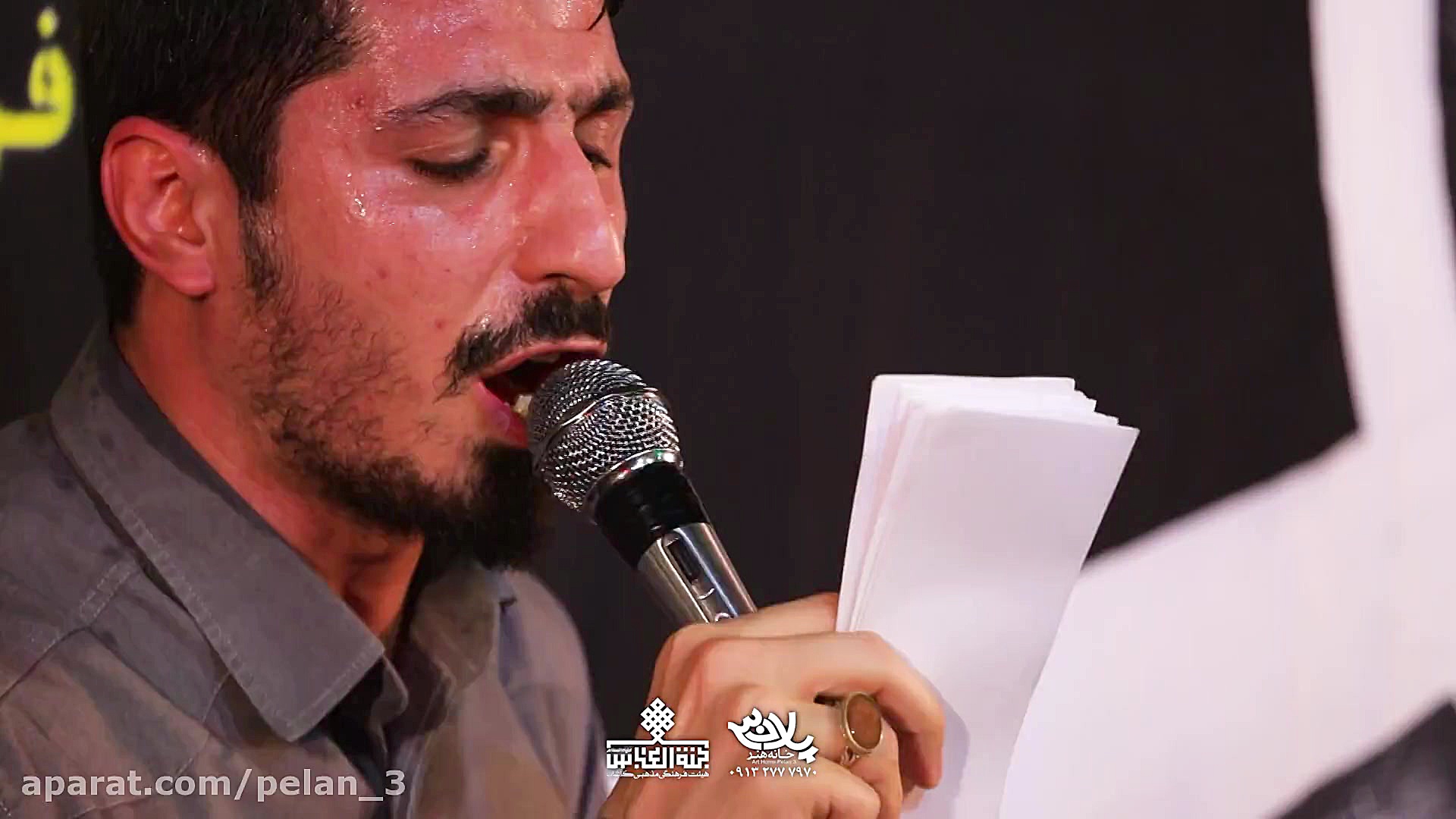 مداحی کربلایی پیام کیانی تخریب...