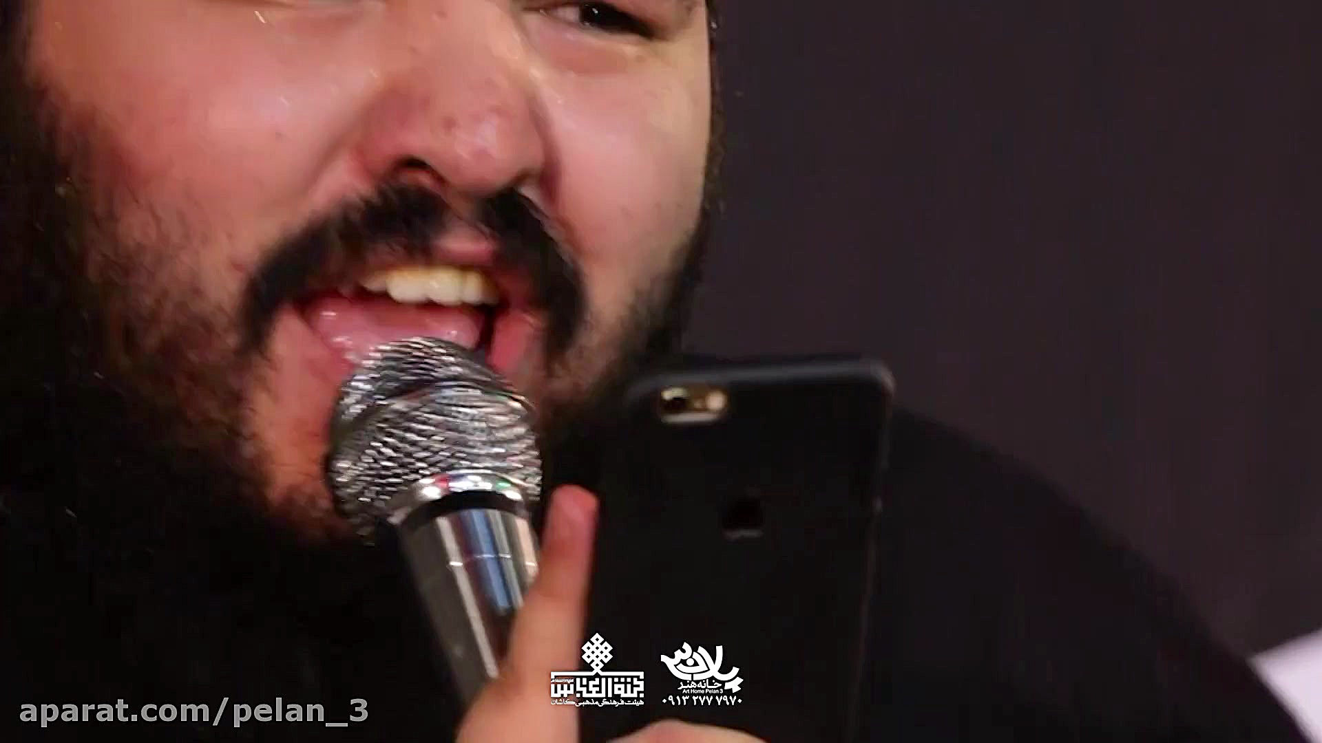 مداحی کربلایی امیر طلاجوران تخ...