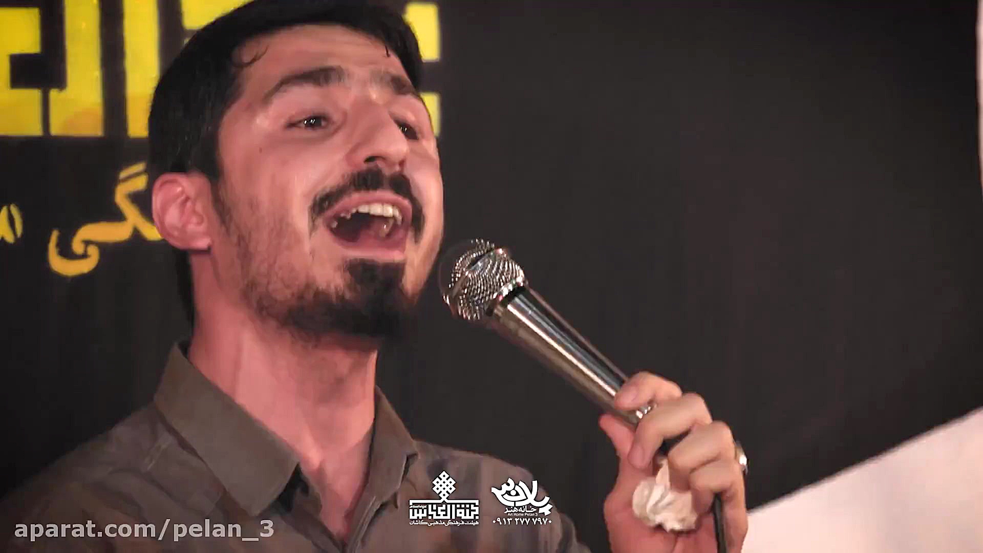 مداحی کربلایی پیام کیانی تخریب...