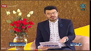 زیورآلات سنتی و قشقایی تای سیز...