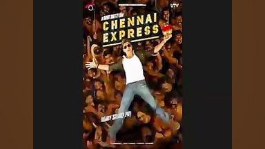 یک آهنگ فوق العاده شاد و زیبا...