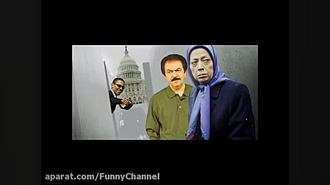 رادیو طنز سیاسی سپنج