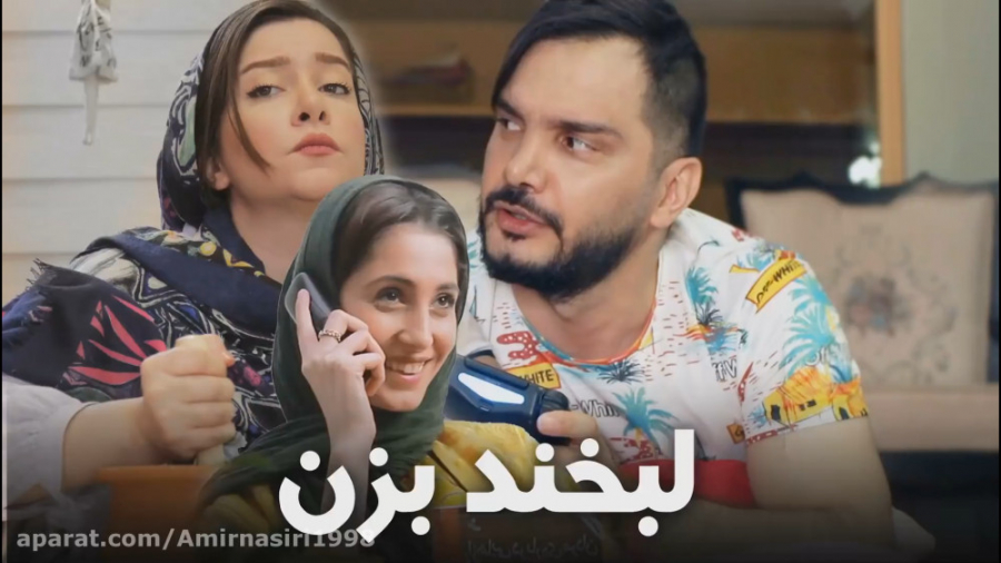 وقتی روانشناس مشکلتو حل میکنه