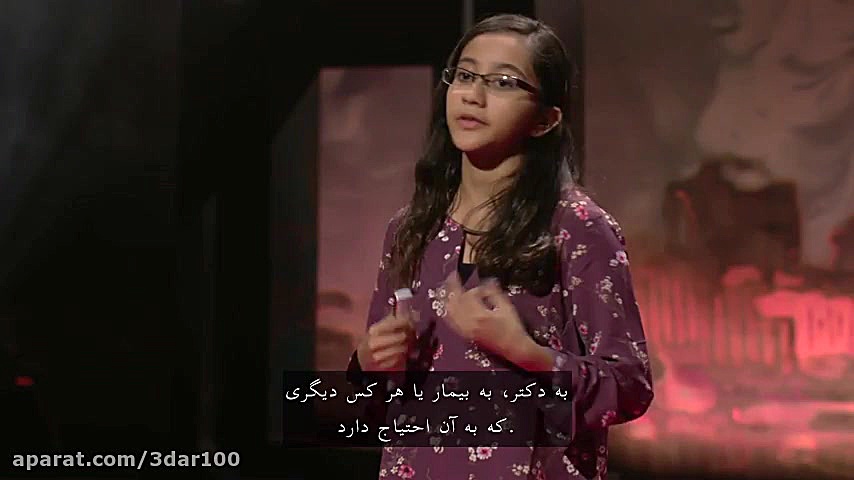 ویدیو تد  اختراع دانشمند نوجوا...