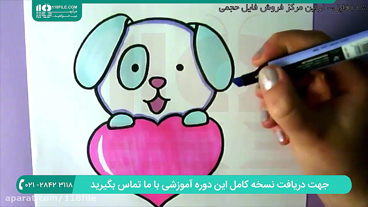 آموزش هنر نقاشی | نقاشی کودکان...