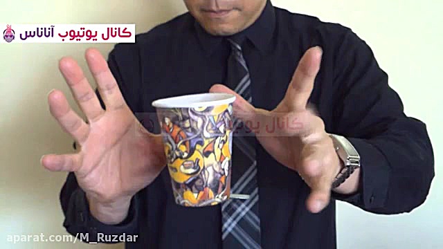 رازهای شعبده بازی کلیپ 5