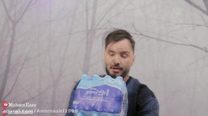 رفتگر خوش شانس