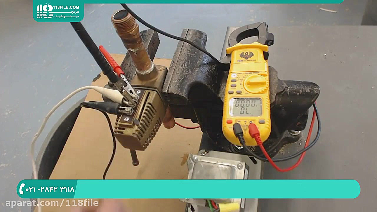 آموزش کولر گازی | کولر گازی اس...