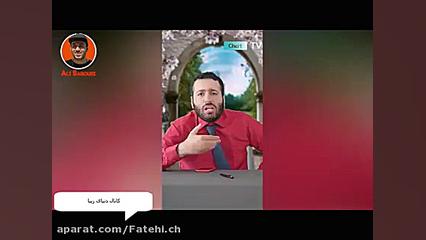 طنز جدید علی صبوری