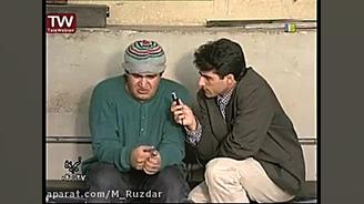 نوستالژی طنز عیدانه