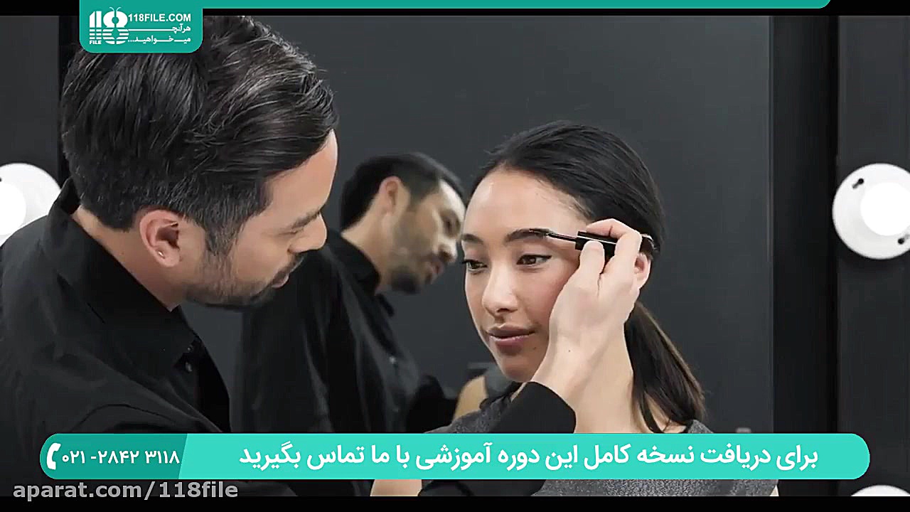 آموزش آرایش صورت | آرایش چشم |...