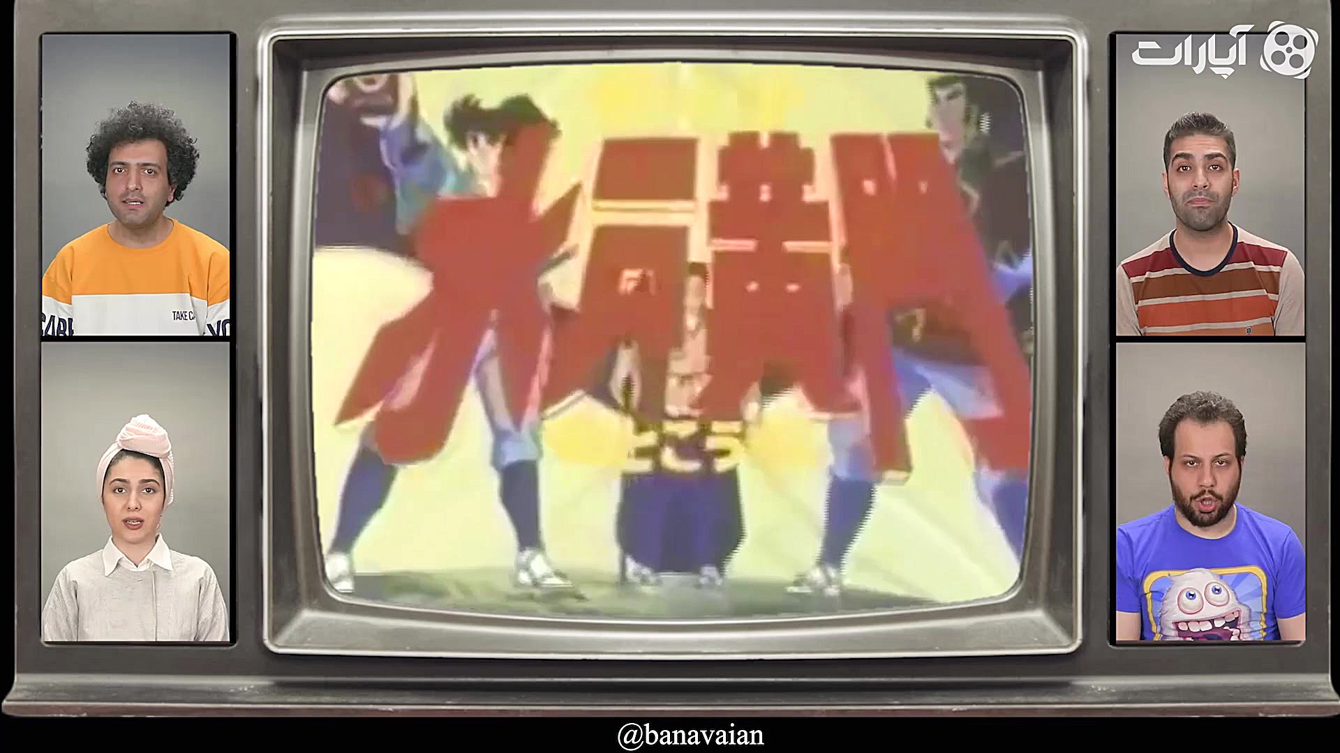 بانوایان  اجرای فوق العاده موس...