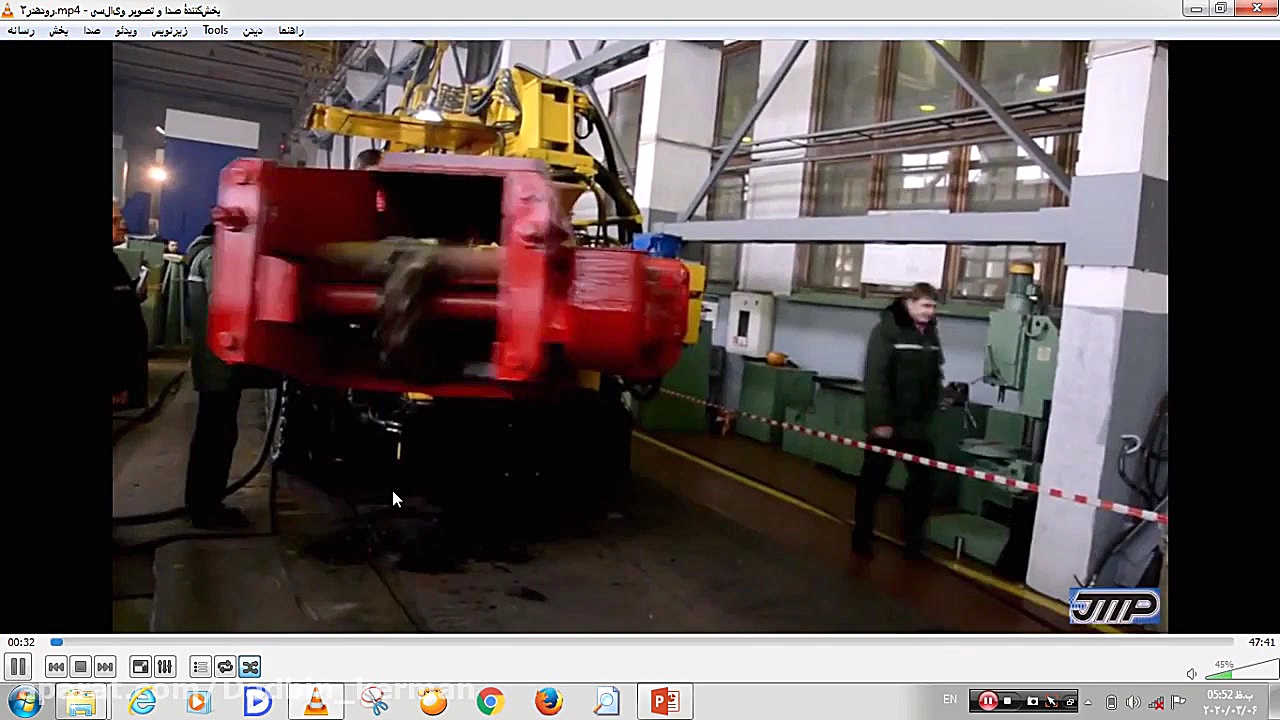 حفر چاه و تونل دکتر موسوس ج 20