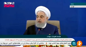 درخواست روحانی از چین و روسیه...