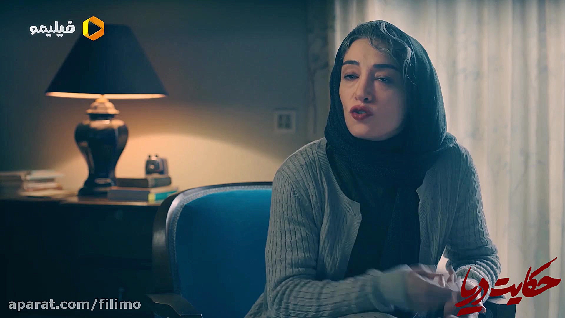 اکران آنلاین فیلم سینمایی حکای...