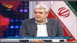 برنامه "گفتگوی خبری"...