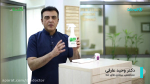 الو دکتر بیماری کرونا و مراحل...