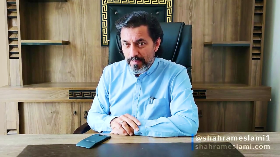 لایف کوچینگ زوجین | شهرام اسلا...