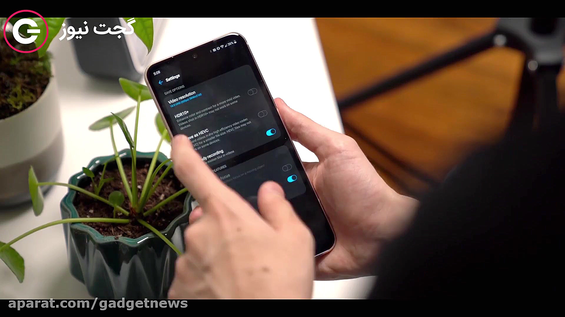 چگونه با گوشیتان بهترین فیلم ه...