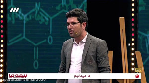 برنامه عصر جدید ۱۸ خرداد  اجرا...