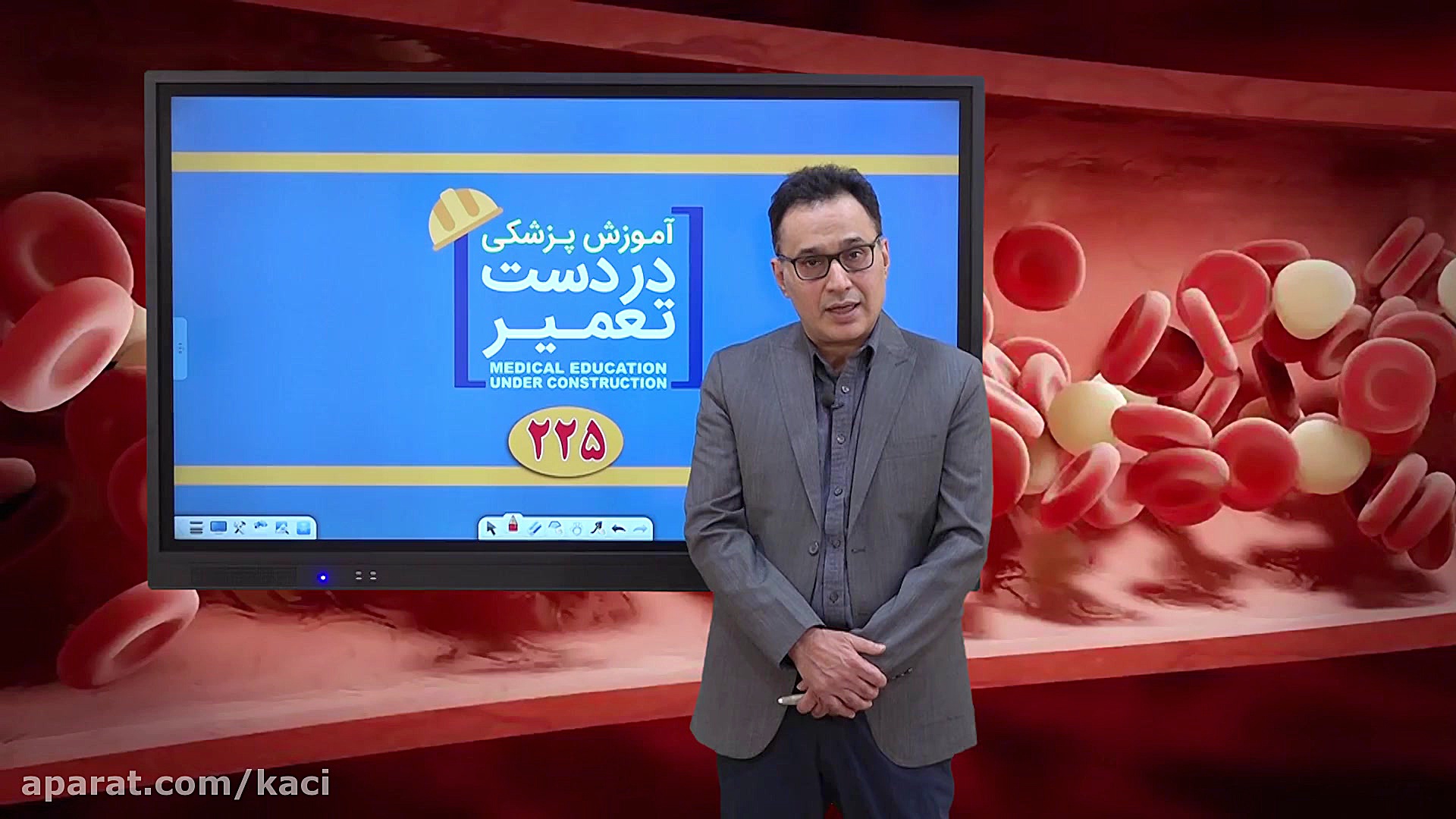 درس خون و اُنکولوژی (مبحث بیما...