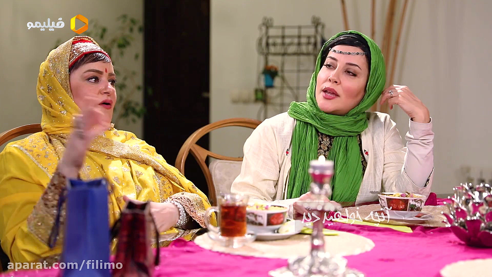 شام ایرانی فصل 4 قسمت 4