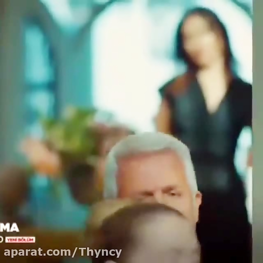 دانلود رایگان سیب ممنوعه دوبله...