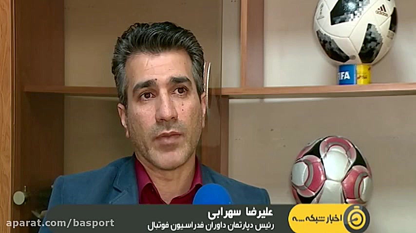 وضعیت داوران و شروع مجدد لیگ