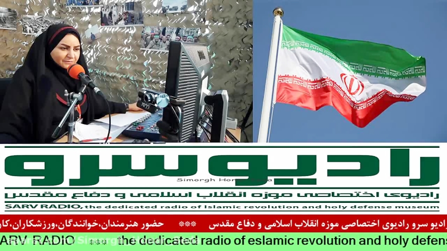 &quot;خبر موزه انقلاب اسلامی و...