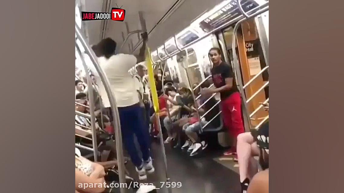 جذاب و دیدنی