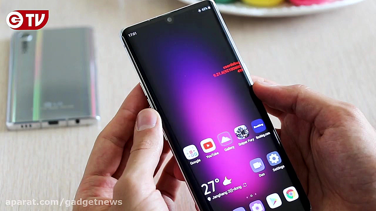 نگاه نزدیک ویدیویی به گوشی ال...