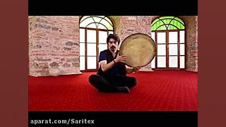 بداهه نوازی دف، نوازنده: کان پ...