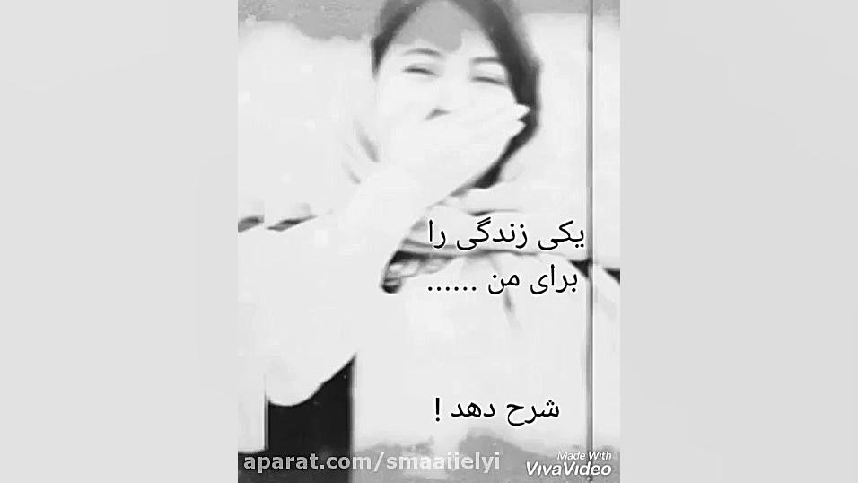 رومینا اشرفی