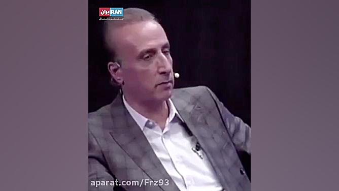 محمدرضا حیاتی