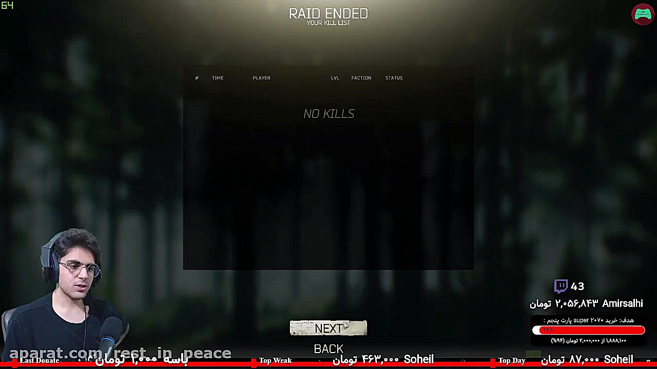 پارت ۹ استریم Escape From Tark...