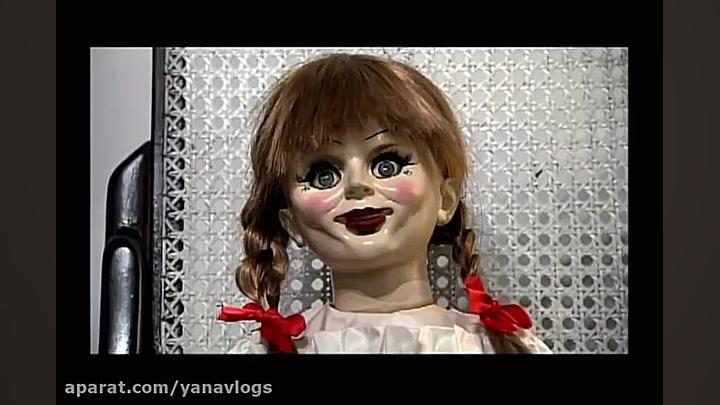 دوربین مخفی ترسناک انابل