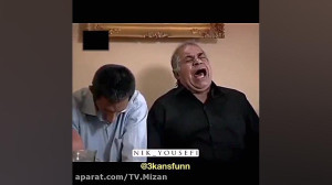 میکس خنده دار (ته خنده)