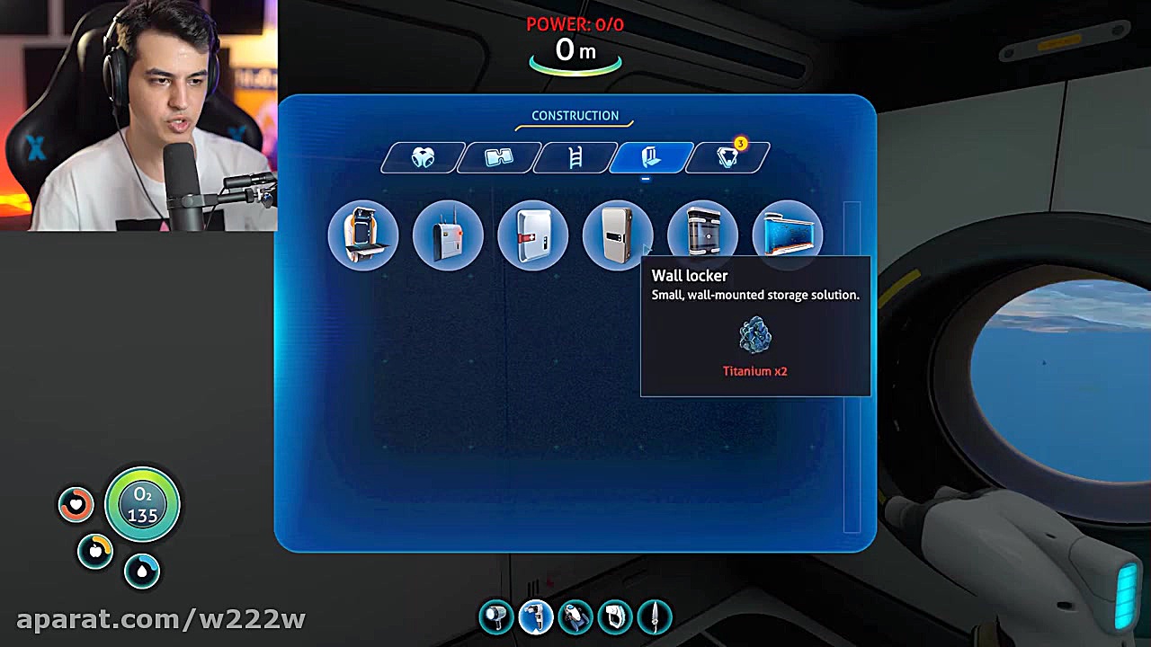 نینی کئوکسر  آریا کئوکسر