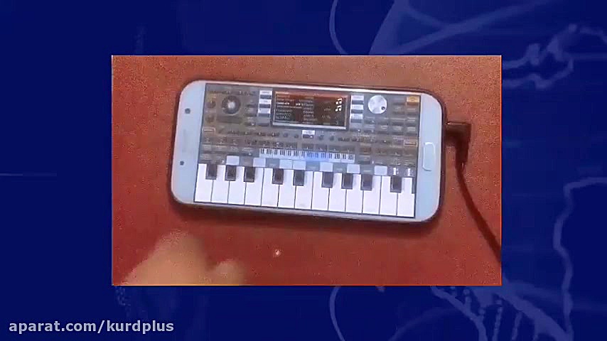 نوازندگی با ارگ اندروید ۲۰۲۰...