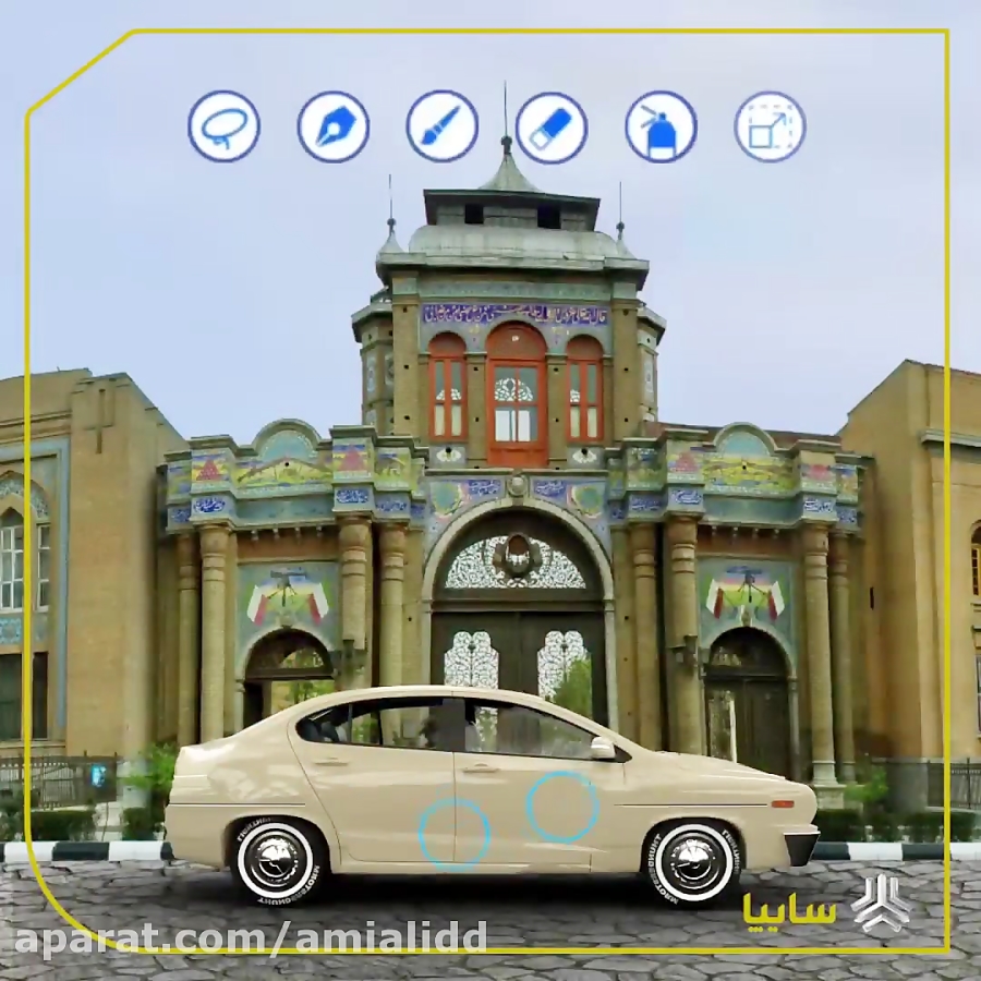 تیزر جدید سایپا : (( شاهین ))