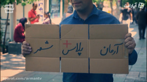 وقتی خودکشی کردم نتونستم نفس ب...