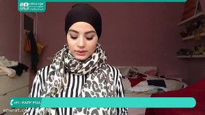 آموزش بستن شال و روسری | بستن...