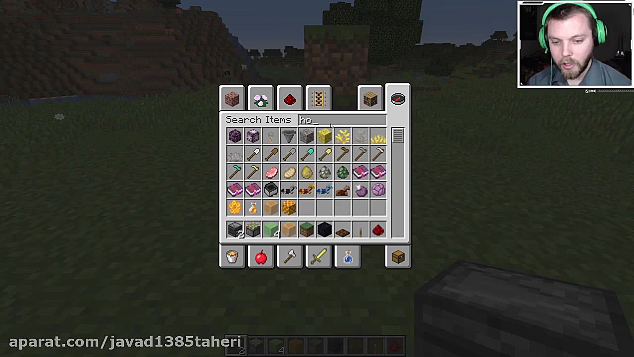 آموزش ساخت ماشین پرنده در ماین...