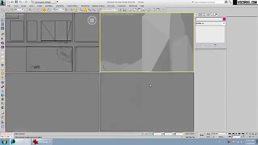 آموزش ساخت یک برج مدرن با نورپ...
